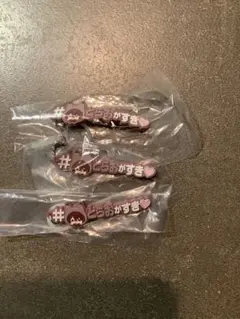 アイナナ　めじるしアクセサリー　虎於