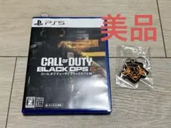 【美品！】 COD BO6 コールオブデューティ　PS5 未開封購入特典付き