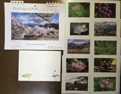 Item thumbnail for item bd1ae106-190f-44de-ba5f-c6a0b7ad08e1