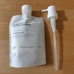 りん様 リクエスト 2点 まとめ商品