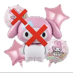 Item thumbnail for item 1d3f4619-ea27-4659-9edd-d73da4ba8272