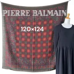 ピエールバルマン　大盤スカーフ　ストール　緑　赤　紫　ペイズリー