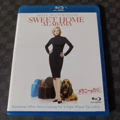 メラニーは行く!('02米) Blu-ray