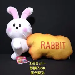 たべっ子どうぶつ THE MOVIE　ビスケット変身BIGぬいぐるみ③　全2種