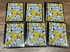 さくら様 リクエスト 2点 まとめ商品