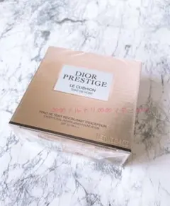 2026年最新】プレステージ ル クッション タン ドゥ ローズの人気