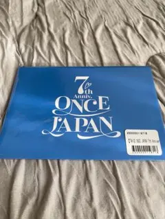 TWICE 招待状風フォトカード オンラインくじ