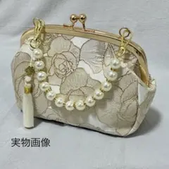 セール★ パーティーバッグ 刺繍 がま口 ポーチ パール 和装 ドレス 結婚式
