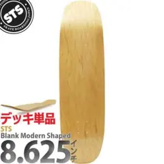 ロングスケートボード Dwell Golden Kiwi - メルカリ