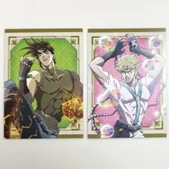 2026年最新】ジョセフジョースターの人気アイテム - メルカリ