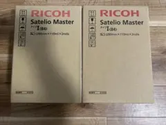RICOH Satelio Master A3ロール紙 2本入り - メルカリ