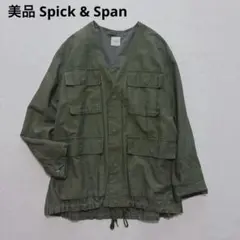 ピロピロ様 リクエスト 2点 まとめ商品