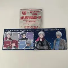 にじさんじ オリジナルカードセット