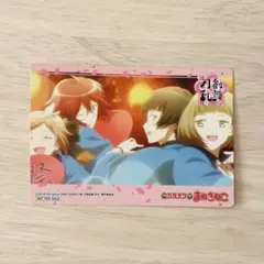 小鳥様 リクエスト 3点 まとめ商品