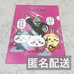 Item thumbnail for item 4f4d57b4-c5b9-48a7-992d-d4d47092c1b2