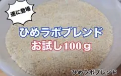 2025年最新】ヒメウズラの人気アイテム - メルカリ