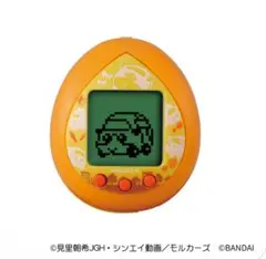 【未開封】PUI PUI モルカっち オレンジカラー