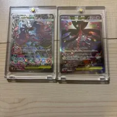 メガドラミドロSAR メガフラエッテSARセット