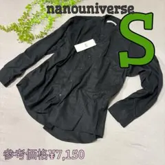 ✨新品タグ付✨ナノユニバース リネン バンドカラーシャツ 黒 S 汗臭防止素材のサムネイル
