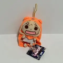 2026年最新】うまるちゃん ぬいぐるみの人気アイテム - メルカリ