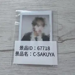 NCT WISH シオン オンラインくじ 撮り下ろしチェキ nct wish オンラインくじ 撮り下ろしチェキ C賞 シオン - メルカリ