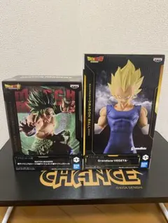 ドラゴンボール フィギュア ブロリー ベジータ