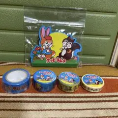 クッピーラムネ　ダイカットメモ　マスキングテープ　4種類　セット　未使用