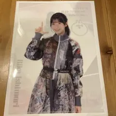 Item thumbnail for item 5ce5789d-92be-43cd-8001-ae20baa5272b