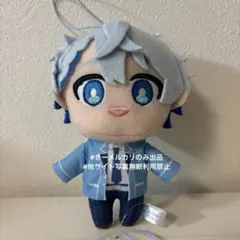 2026年最新】きみとぴあの人気アイテム - メルカリ