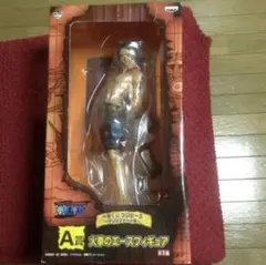新品未開封 ワンピース 一番くじ A賞 火拳のエースフィギュア ONEPIECE