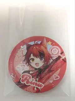 すとぷり 莉犬くん Summer Trip 缶バッジ 等身