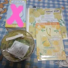 シナモンロール当たりくじ