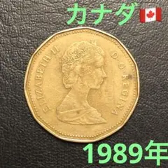 カナダ　1ドル　　硬貨　まとめ売り カナダ 1935年 1ドル 銀貨 ジョージ5世 治世25周年記念 Canada 1