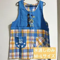 1時間限定値下げ★トイストーリー キャラクターエプロン 水通しのみ