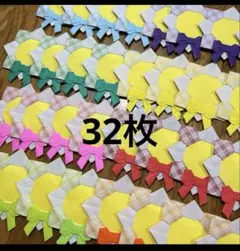 折り紙メダル 32枚 ④