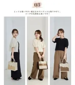 yumi しまむら プルオーバー