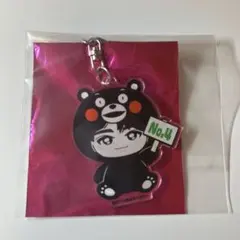 超特急 タクヤ REAL? ご当地アクリルキーホルダー 熊本