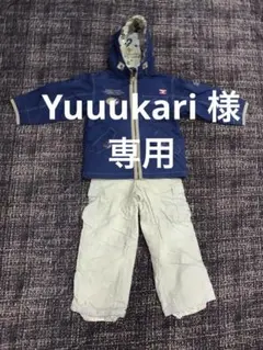 子ども用スキーウェア ネイビー ミッキー