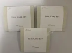 新品未使用 DHC スキンケアセット サンプル x ３セット
