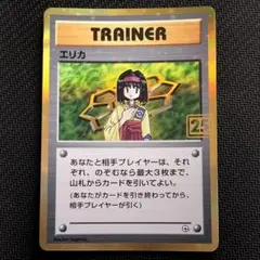♦︎世界8枚♦︎クリーチャーズデッキ　モンスターボールPSA10 ♦︎世界8枚♦︎クリーチャーズデッキ モンスターボールPSA10