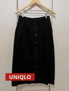 ユニクロ　ブラック ボタン付き タイトスカート