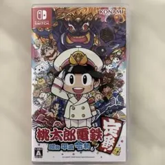 2026年最新】桃鉄Switchケースの人気アイテム - メルカリ