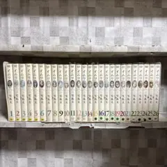 2026年最新】イムリ 全巻の人気アイテム - メルカリ
