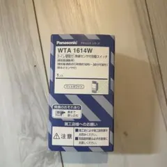 Item thumbnail for item 3526b6c8-54b6-4294-ad79-e58398e504b8