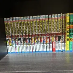 僕のヒーローアカデミア　1〜20巻＋α