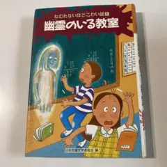 Item thumbnail for item ad35bb42-8445-4625-8cfa-451ced10842a