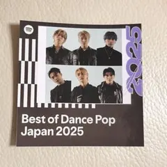 Spotifyまとめ 2025 POP-UP ステッカー BE:FIRST