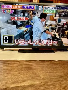 Item thumbnail for item 073f74e3-6a04-4fd5-9bbb-476411dcf932