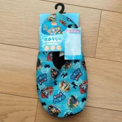 Item thumbnail for item 45821dd2-83d2-4902-a635-ec1cc328b992