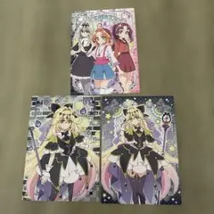 名探偵プリキュア　キュアアルカナシャドウ　 キラキラトレーディングカードセット